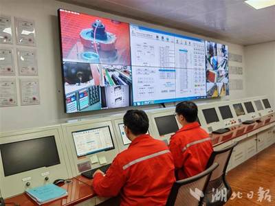 国产井下工具实验取得重大突破，刷新高温高压测试指标至237℃与209兆帕