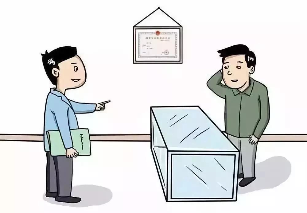 便利店的烟草专卖零售许可证是否可以转让？