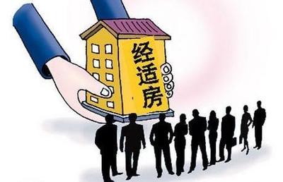 天朝历代保障房发展历程与通讯工程技术研发服务的关联演进